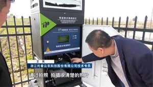 春耕春管进行时丨g22恒峰国际2024年设备巡检服务火热进行中