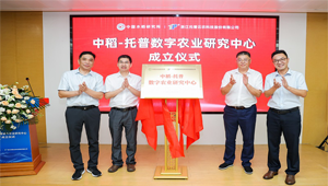 推动科企融合|g22恒峰国际助力农业科研提质增效
